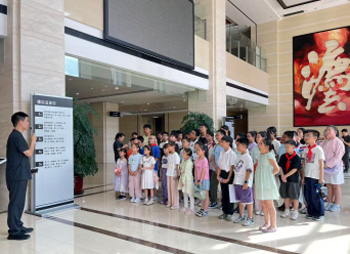 class little guardians